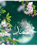 ПОВСЕДНЕВНАЯ ЖИЗНЬ ПРОРОКА МУХАММАДА ﷺ. ЧАСТЬ 1