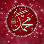 ПО СТОПАМ ПРОРОКА МУХАММАДА ﷺ. ЧАСТЬ 2
